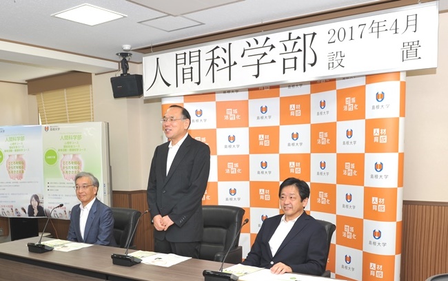 記者発表.jpg