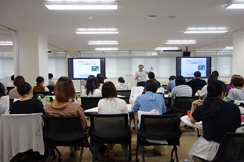 人間科学部学生を対象とした研究倫理教育を行いました 島根大学 人間科学部